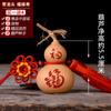 Colgante de Calabaza de Tamaño Natural Hu Xian Tallado Pirografía Adornos Hogar Sala de Estar Dormitorio Festivo Enviar a Personas para Mudarse a Nuevo Hogar