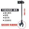 Soporte para Sombrilla de Bicicleta, Soporte para Sombrilla de Tubo de Acero Engrosado, Soporte para Sombrilla de Cochecito de Bebé, Sombrilla para Sol de Vehículo Eléctrico, Soporte para Sombrilla de Lluvia