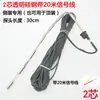 Sensor de Aquecedor Solar de Água Tipo Universal Temperatura da Água Nível da Água Sonda de 2 Fios 4 Fios Instrumento Sensor de Temperatura Acessórios