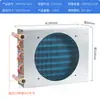 Radiador condensador de tubo de cobre pequeño evaporador de aire acondicionado y refrigeración por agua circulación de agua aire acondicionado refrigerador congelador disipación de calor industrial