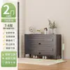 Zapatero de Acero para el Hogar, Zapatero Multicapa a Prueba de Polvo para la Entrada, Almacenamiento de Gran Capacidad con Puerta abatible, Zapatero para Exteriores