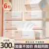 300 Hojas Paquete Grande Servilletas de Papel para el Hogar al por Mayor Toallas de Papel Servilletas de Pulpa de Madera Papel Higiénico Toallitas de Mano Papel para Pañuelos Faciales Mj