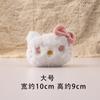 Broche de Pelúcia de Desenho Animado do Gato Kt Acessórios Chapéu Infantil Material DIY Grampo de Cabelo de Menina Acessórios de Decoração de Bolsa Joias