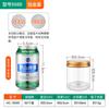 [Tapa Dorada de Aluminio] Botella de Miel Sellada Botella de Plástico Redonda 1.0kg pet Botella Boca Ancha Tarro Transparente para Galletas Tarro para Alimentos
