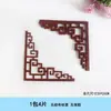 Criação Criativa de Anel de Porcelana Azul e Branca Estilo Chinês Material de Borda Adesivos de Parede Decorativos Tema de Layout de Sala de Aula de Jardim de Infância Parede