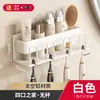 Soporte para cepillo de dientes eléctrico, Estante de drenaje montado en la pared sin taladro, Soporte para vaso de enjuague bucal de aluminio espacial