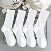 Calcetines Deportivos Unisex Versátiles de Color Sólido para Primavera y Otoño en Negro, Blanco y Gris, Calcetines Simples de Algodón Suave para Hombre, Venta al por Mayor de Calcetines Zhuji