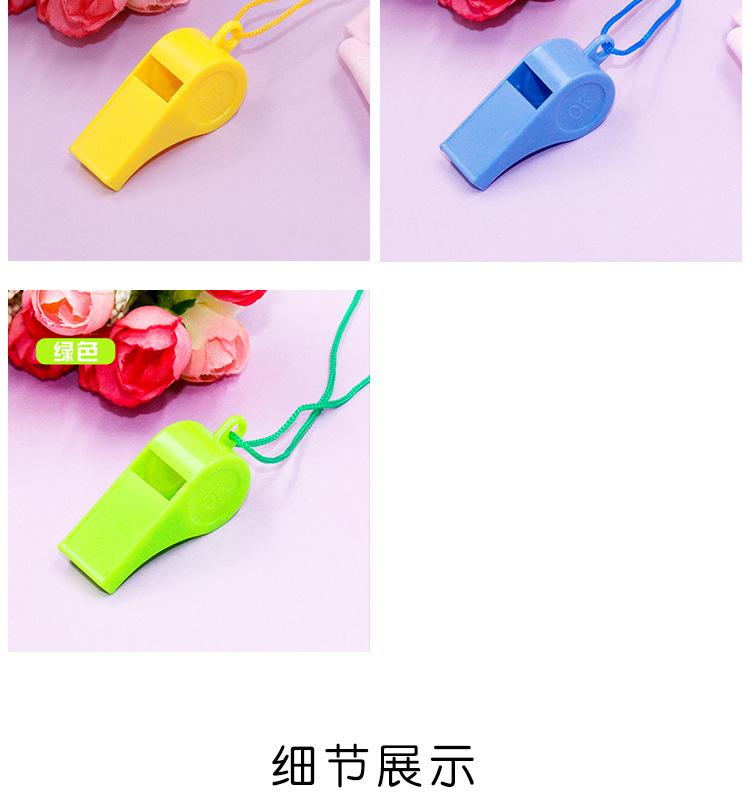带挂绳口哨_08