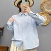 Camisa de Raya de Textil Oxford de Estilo Literario Nuevo Primavera y Otoño 2025 para Mujer Manga Larga Holgada Casual Más Fácil de Combinar Algodón Top Tops