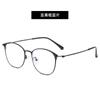 Montura de gafas de estilo nuevo, estilo retro, antiluz azul, planas, de acero inoxidable, venta al por mayor.