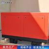 Compressor de ar de parafuso à prova de explosão para mineração com longa vida útil e compressor de ar estrutural compacto para mineração
