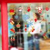 HM92047ds Adornos navideños Diseño de escena navideña Decoración Pegatinas para ventanas de vidrio Pegatinas para ventanas Pegatinas de pared navideñas