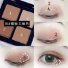 Maquillaje Nude paleta de sombras de ojos de cuatro colores mate completo color tierra sombra de ojos color para el día a día sin polvos sueltos maquillaje productos originales celebridad de internet