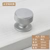 Manija de un solo agujero de aluminio espacial moderna minimalista para cajón, manija de cabeza redonda, plateada, negra, para puerta de armario, zapatero, mueble, manija pequeña