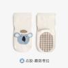 Calcetines para Bebé Antideslizantes para el Piso Otoño Sueltos Sin Costuras Dibujos Animados Lindos Calcetines de Algodón para Hombres y Mujeres Calcetines para Bebé y Niño Pequeño Personalizados