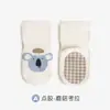 Calcetines para Bebé Antideslizantes para el Piso Otoño Sueltos Sin Costuras Dibujos Animados Lindos Calcetines de Algodón Niños y Niñas Calcetines para Bebé y Niño Pequeño