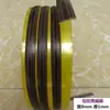 Rattan sintético redondo, rattan sintético PE trançado, fio de rattan plástico, ferramenta, DIY manual, material de reparo de pele de rattan