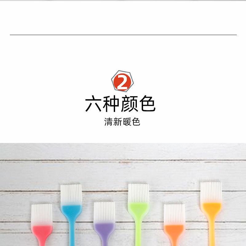 硅胶小油刷透明_05