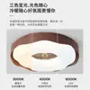 Lámpara de Techo para Dormitorio, Estilo Antiguo Madera de Nogal con Veta de Galleta, Creativa Elegante, Estilo Crema Lámpara para Dormitorio Principal, Lámpara de Bola Colgante para Habitación