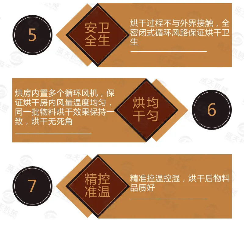 详情_11.jpg