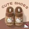 Pantuflas de algodón con gatitos para mujer, nuevo estilo otoño/invierno 2026, para interior, forradas de felpa, cálidas, antideslizantes, para uso en casa sobre pisos