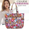 Nueva Bolsa de Tela Oxford Gran Capacidad Hombro Único Bolso Grande para Personas de Mediana Edad Bolso de Hombro Único Casual para Compras Bolso de Nylon para Mujer