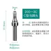 Yashe Serie 200 Punta de Soldador 90W Punta de Soldadura Rápida 203H Estación de Soldadura Cabeza Plana Larga Vida Tipo Cuchillo Punta de Soldador Fabricante