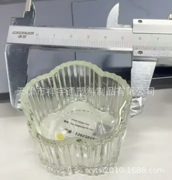 测绘_20251209180934_123_84.png