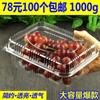 Etiqueta de cereza de boutique etiqueta fruta autoadhesiva impermeable adhesivo pegatina tienda de frutas marca de supermercado universal m