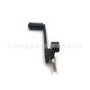 Peças de Modificação para Motocicleta Adequadas para Kawasaki Ninja Zx-6R 2005-2011 Alavanca de Câmbio