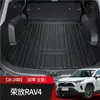 Adequado para Toyota RAV4 RongFang Tapete de Porta-Malas Acessórios de Decoração Interior do Carro Tapete de Caixa Traseira Peças Modificadas