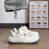 Zapatillas blancas de moda y cómodas para mujer, nueva colección otoño 2026, versátiles para uso casual, suela gruesa, caña baja, zapatillas de entrenamiento alemanas