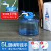 Cubo de Agua Pura B& con Válvula de Flotador, Entrada de Agua Automática, Cubo de Agua, Mesa de Té, Cubo de Té, Parada de Agua, Almacenamiento de Agua para Té Kung Fu Casero