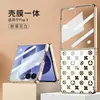 Fábrica Gkk Transfronteriza Modelo Nuevo Adecuado para Funda de Teléfono Samsung Z Flip8 Plegable Patrón Pintado Versión de Cristal Zflip8
