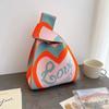 Día de San Valentín Chino Celebridad de Internet Bolso de Moda Bolso Cubo de Lana Tejida para Mujer Bolso de Mano Casual Bolso para el Almuerzo Venta al por Mayor