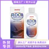 Líquido de Limpeza de Pisos Jakehoe Limpeza Diária, Descontaminação, Descalcificação, Clareamento, Tipo de Fragrância Universal para Piso de Azulejo e Madeira