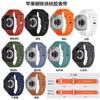 2024 Nuevo para S10 Apple Watch S9 Iron Man iwatch49mm Hebilla Correa de Silicona