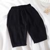 Pantalones Suaves Retro Versátiles Otoño 2026 Estilo Coreano Nuevo para Niños Unisex Pantalones Harem Cargo