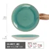 Colección de Platos de Gres con Esmalte Agrietado de Alta Gama, Hermosos Platos de Cerámica, Vajilla para el Hogar y Comercial, Platos Grandes para Filete al por Mayor