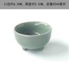 Taza de Té de Horno Hermano Cuenco de Té Cerámico Kung Fu con Textura Agrietada Paquete Individual Taza de Té para el Hogar Base Gruesa Posavasos de Té Cuenco de Té Pequeño