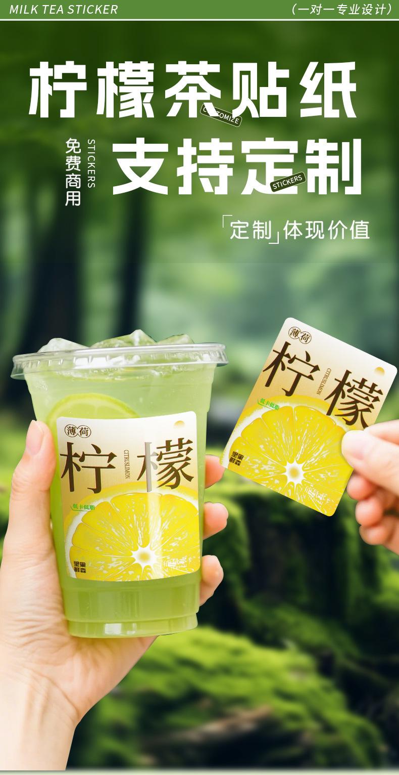 概述-1