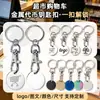Impresión y Pintura Personalizadas de Tokens Metálicos para Carritos de Compras Llavero para Centros Comerciales, Supermercados, Regalos Corporativos, Venta al por Mayor de Fábrica