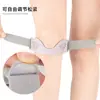Funda Protectora para Rodillera, Cinturón Rotuliano Ajustable Bidireccional, Cinturón Protector de Rótula para Correr Deportivo, Cinturón de Rodilla para Ciclismo Bádminton