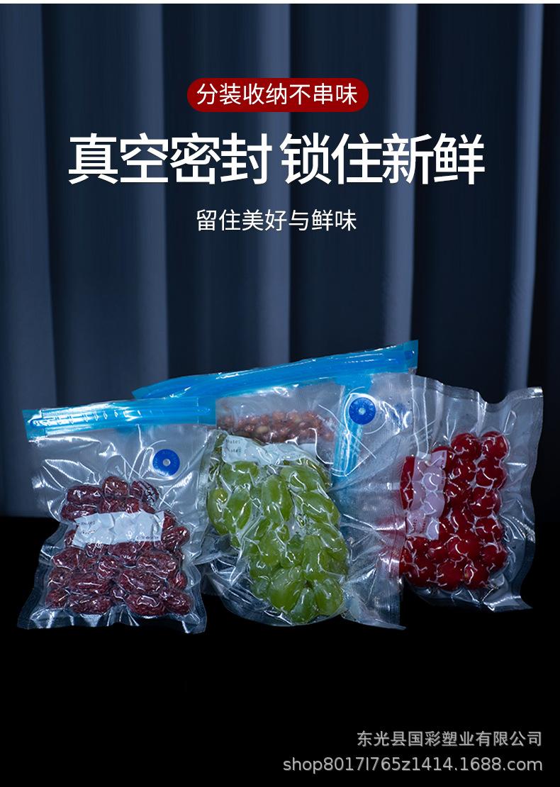 详情_03.jpg