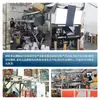 Bolsas de Paquetería Lotus Rosa de un Solo Lado Pre-cortadas de Material Nuevo de Baja Presión con Perforación, Especialmente Diseñadas para Máquinas de Empaque de Comercio Electrónico Totalmente Automáticas