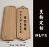 Etiquetas de Menú de Madera, Etiquetas en Blanco para Escribir a Mano, Etiquetas Escribibles y Borrables, Grabadas con Nombres de Vino y Té