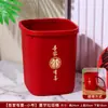 Cubo de Agua de Plástico para Inauguración de Casa, Uso Doméstico con Asa y Tapa, Tamaño Grande, Cubo Rojo para Mudanza, Cubo para Dote de Boda, (Cubo de Descendientes)