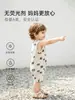 Ropa de Verano Delgada para Niños Mono de Bambú y Algodón de Manga Corta para Uso Casual al Aire Libre Ropa para Niños Anyang