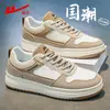 Zapatos de tirar zapatillas de hombre otoño 2026 modelo nuevo cuero impermeable de moda versátiles zapatos deportivos zapatos casuales para hombre