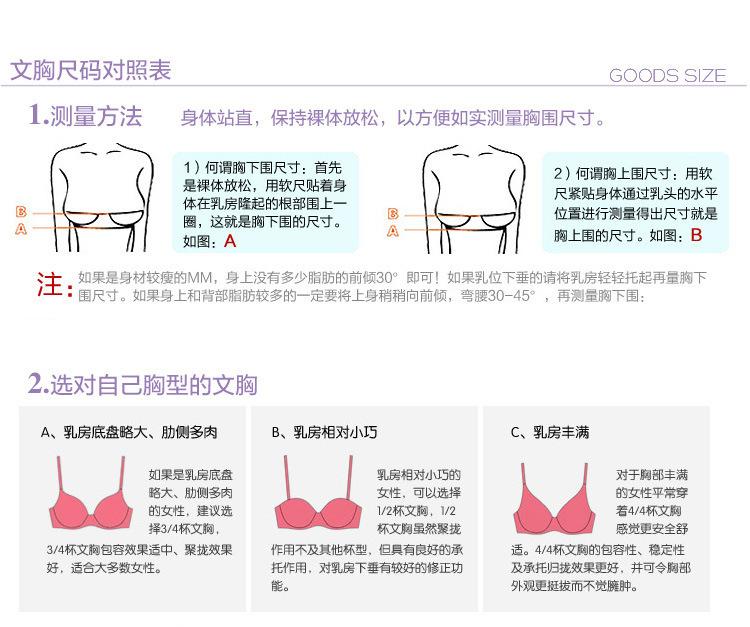 1853540631_1952743553